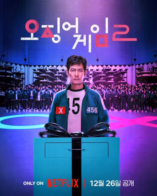 拍《魷魚遊戲》傳掉6顆牙　導演更正：起碼掉8顆！