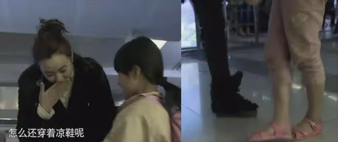 《變形計》最慘女娃高考結果曝光!未公開的十年,她經歷了什麼?