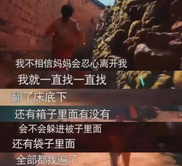 《變形計》最慘女娃高考結果曝光!未公開的十年,她經歷了什麼?