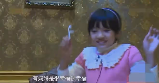 《變形計》最慘女娃高考結果曝光!未公開的十年,她經歷了什麼?