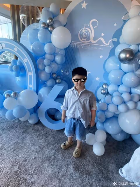 沈騰兒子6歲生日照曝光,小獅子長得白白胖胖,像爸又像媽超可愛