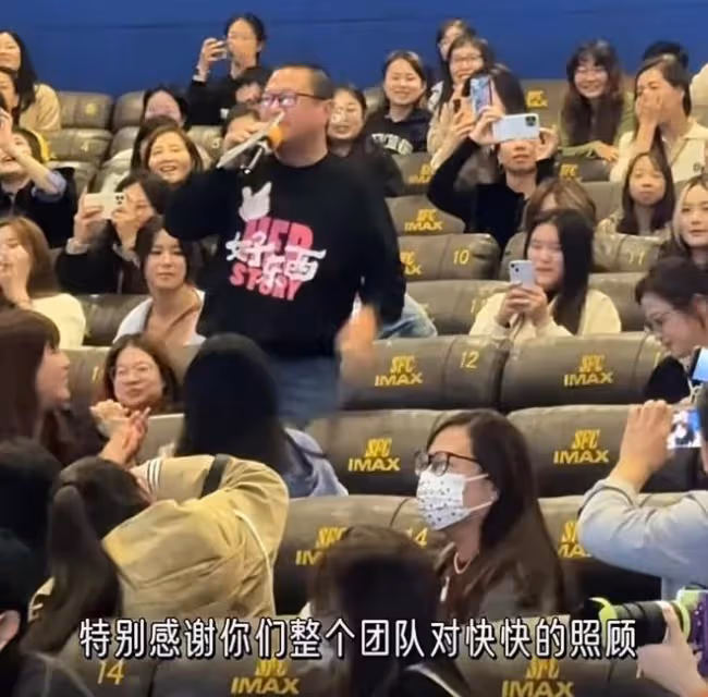 梅婷11歲女兒主演電影,全家總動員到場支持,快快大方自信星范足
