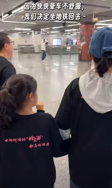 梅婷11歲女兒主演電影,全家總動員到場支持,快快大方自信星范足