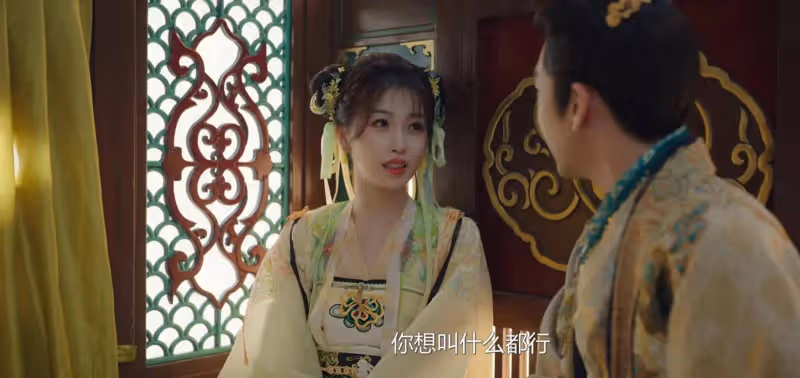 本以為是爛劇，結果一口氣追23集，越看越上癮，終於有好劇可追了