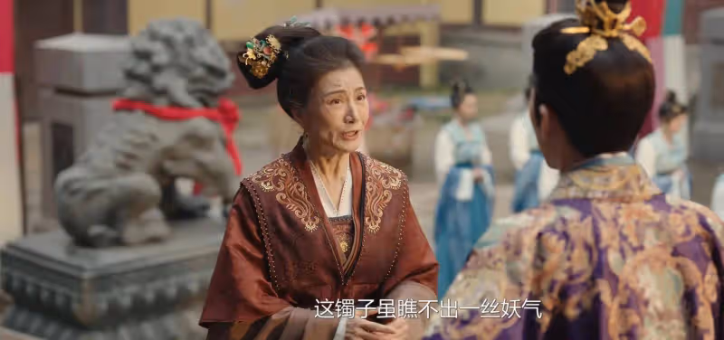 本以為是爛劇，結果一口氣追23集，越看越上癮，終於有好劇可追了