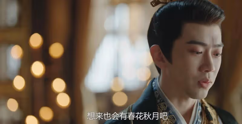 本以為是爛劇，結果一口氣追23集，越看越上癮，終於有好劇可追了