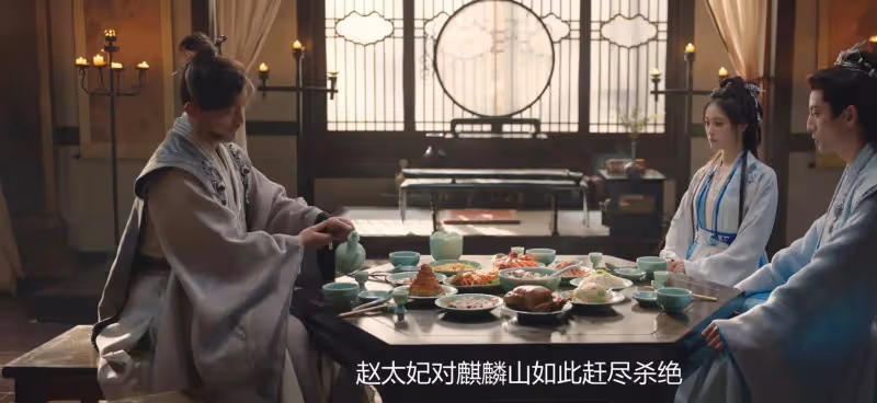 本以為是爛劇，結果一口氣追23集，越看越上癮，終於有好劇可追了