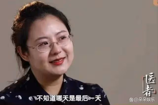 蔡磊現狀惹人淚目,舌頭嘴唇已經萎縮,洗澡用繩子吊,妻子很絕望