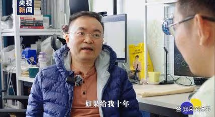 蔡磊現狀惹人淚目,舌頭嘴唇已經萎縮,洗澡用繩子吊,妻子很絕望