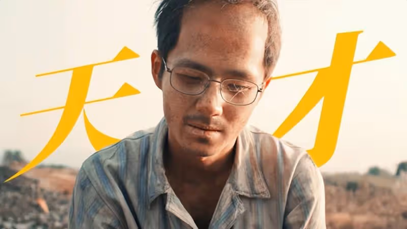 劉昊然周冬雨聚餐後同回家!兩人電影頻繁慘敗但還在一起