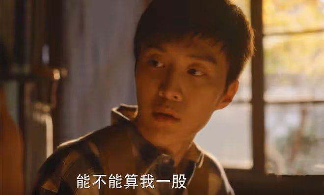 《小巷人家》大結局:黃玲三次提出離婚,才明白,莊超英贏麻了