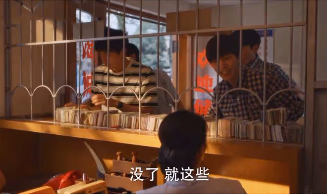 《小巷人家》大結局:黃玲三次提出離婚,才明白,莊超英贏麻了