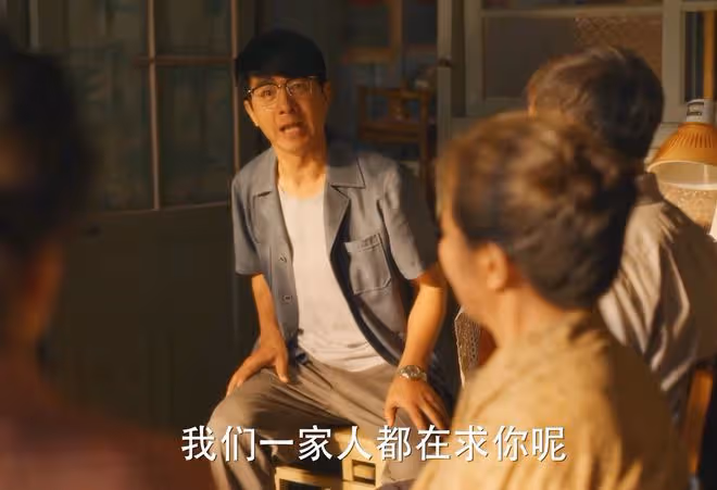 《小巷人家》大結局:黃玲三次提出離婚,才明白,莊超英贏麻了