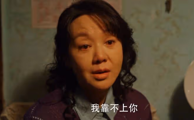《小巷人家》大結局:黃玲三次提出離婚,才明白,莊超英贏麻了