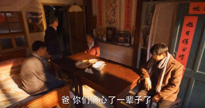 《小巷人家》大結局:黃玲三次提出離婚,才明白,莊超英贏麻了