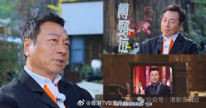 無線台慶|18位藝人分享TVB精神 黎耀祥「印花論」談演藝樽頸位