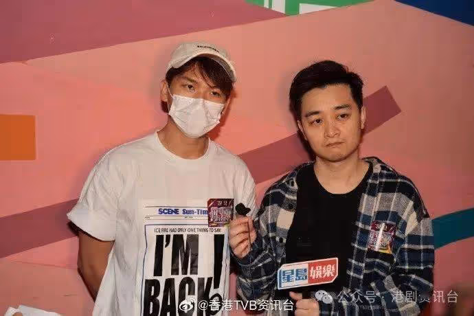 周吉佩坦言個唱會秀肌肉!譚輝智自稱「跳舞擔當」預告TVB台慶有驚喜