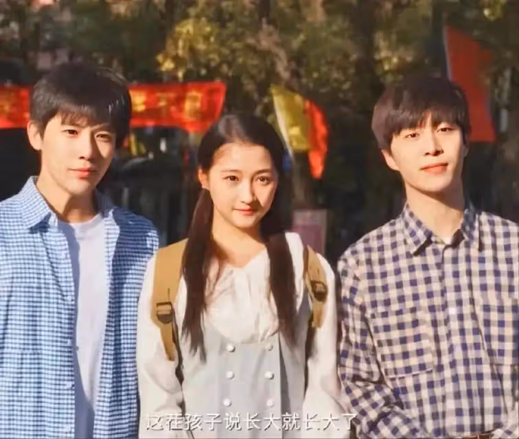 《小巷人家》向鵬飛哭戲太絕了!原來向鵬飛關曉彤才是真青梅竹馬