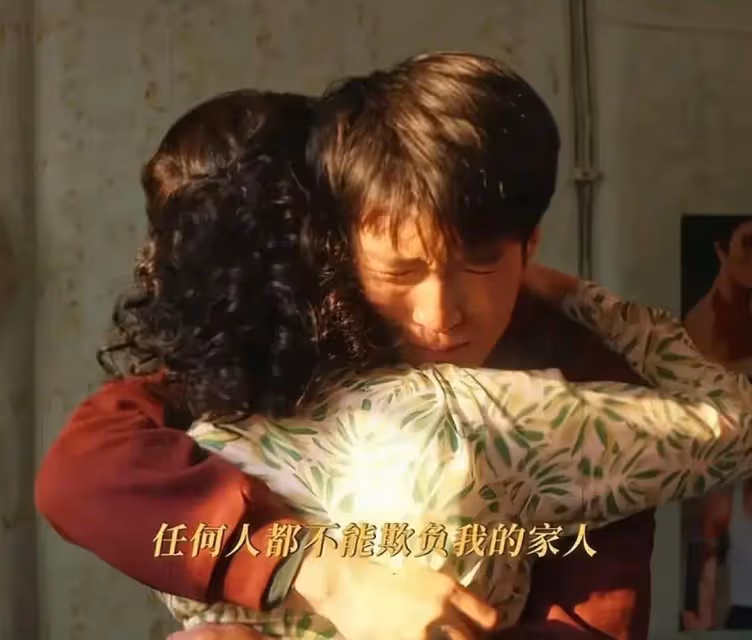 《小巷人家》向鵬飛哭戲太絕了!原來向鵬飛關曉彤才是真青梅竹馬