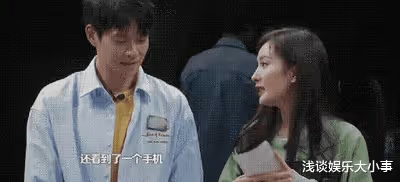 魏大勛秦嵐分手因為楊冪?魏大勛秦嵐分手的真正原因浮出水面!