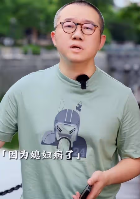 塗磊罕談患重病老婆,稱她在山清水秀的地方休養!眼眶含淚引猜想