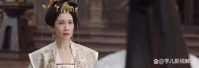 《永夜星河》明明是皇帝的生母,趙太妃為何不是太后?她不配!