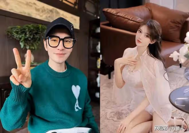 黃曉明妥協了!認栽了!給錢讓葉柯消停點!葉珂收錢發文道歉並退網