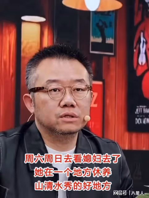 主持人塗磊老婆已去世!年僅38歲,塗磊憔悴露面,老婆去年確診癌症