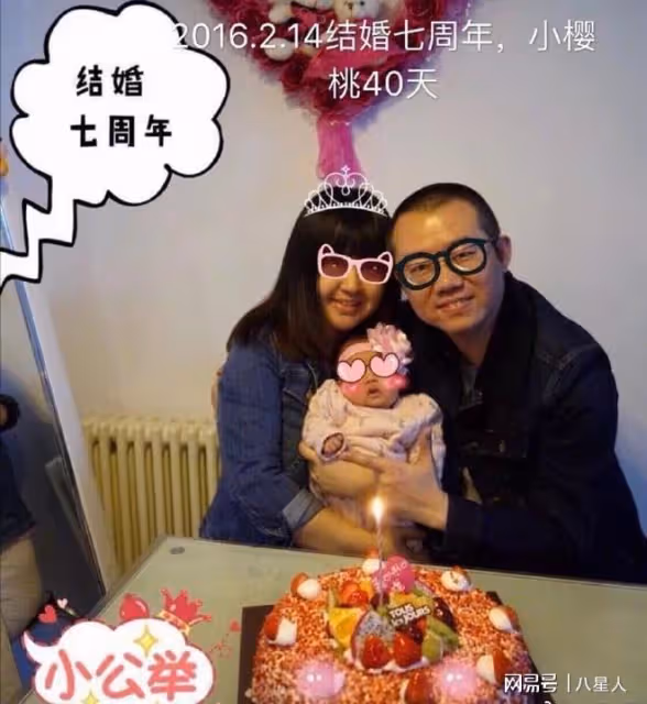 主持人塗磊老婆已去世!年僅38歲,塗磊憔悴露面,老婆去年確診癌症