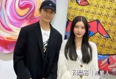 葉珂被爆給男主播打賞!前夫哥說是婚內共同財產,一百多萬得還給我