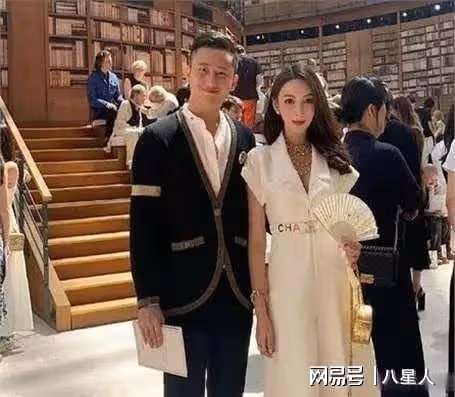 葉珂被爆給男主播打賞!前夫哥說是婚內共同財產,一百多萬得還給我