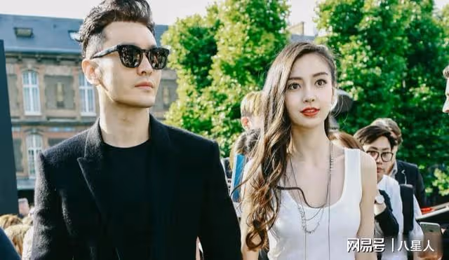 葉珂被爆給男主播打賞!前夫哥說是婚內共同財產,一百多萬得還給我