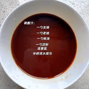 下飯菜「青椒釀肉」，香糯多汁鮮嫩下飯