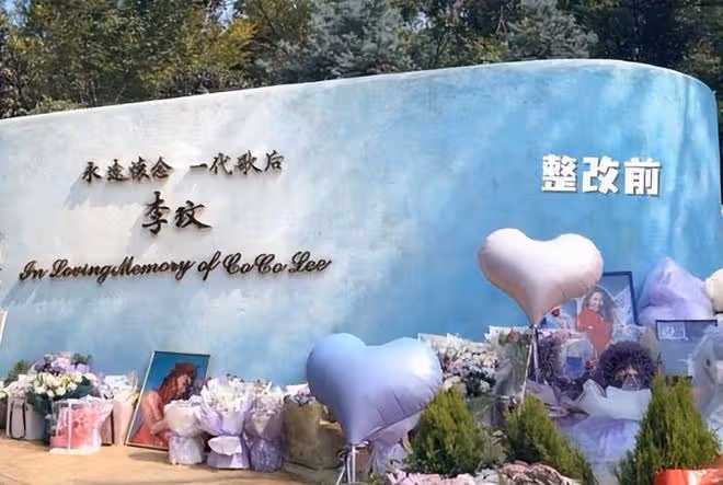 李玟墓地被破壞，雜草叢生破壞不堪，知情人曝她被區別對待