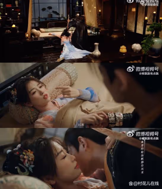 《永夜星河》丁禹兮流量破5億 她喝醉撒嬌他,這4字吿白甜翻全網