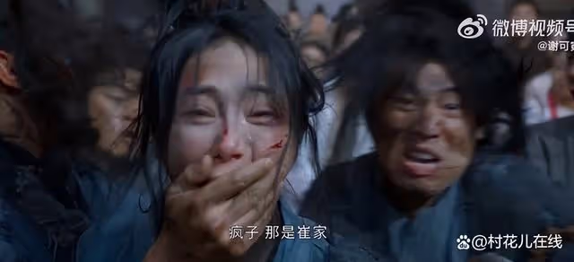 《珠簾玉幕》謝可寅女扮男裝爆紅，與趙露思這場戲哭到撕心裂肺