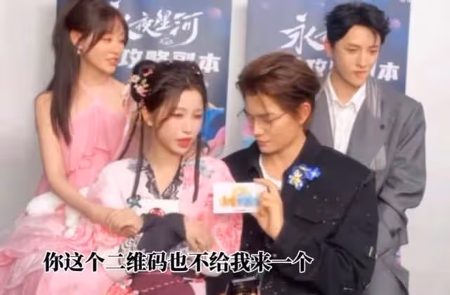 丁禹兮發著燒為虞書欣兌現承諾！網友跪求你們因戲生情
