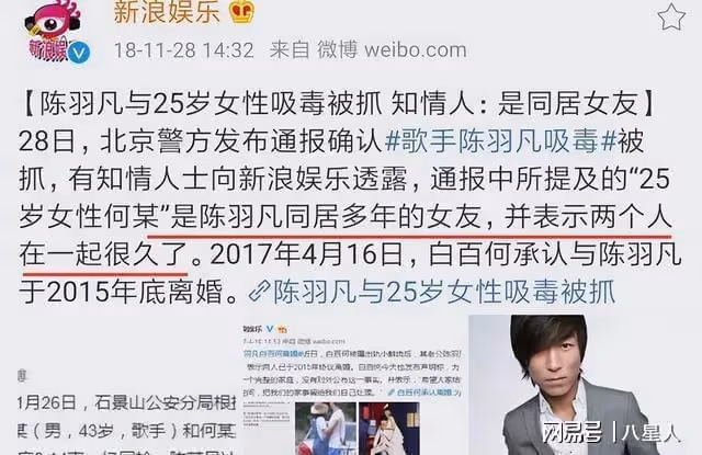 低調這麼多年!原來他就是白百何二婚老公,難怪白百何能逆風翻盤