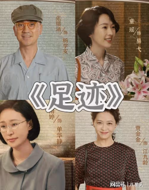 低調這麼多年!原來他就是白百何二婚老公,難怪白百何能逆風翻盤