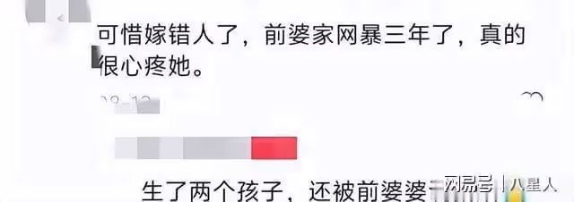 反轉!大S病情比想像中嚴重,前婆婆張蘭主動示好,回應大S住院詳情