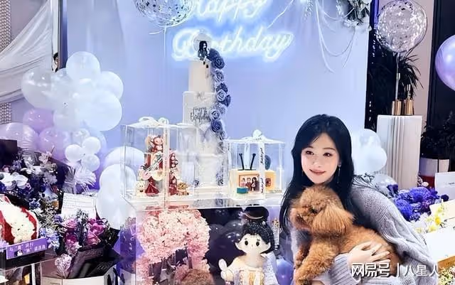 整容失敗了?楊紫曬32歲生日照!官媒痛批整容太過,越來越像劉曉慶