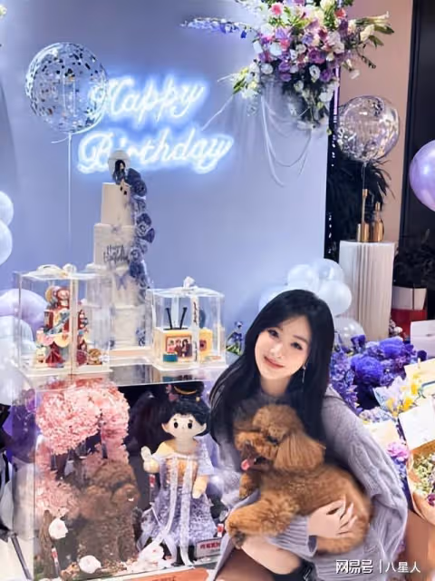 整容失敗了?楊紫曬32歲生日照!官媒痛批整容太過,越來越像劉曉慶