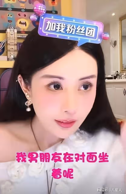 葉珂被曝懷孕後，戳破了網紅名媛圈的「處境」！原來韋雪才是贏家