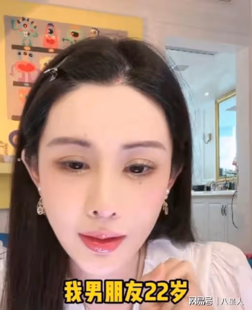 葉珂被曝懷孕後，戳破了網紅名媛圈的「處境」！原來韋雪才是贏家