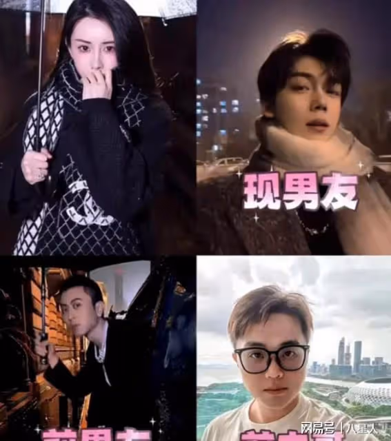 葉珂被曝懷孕後，戳破了網紅名媛圈的「處境」！原來韋雪才是贏家