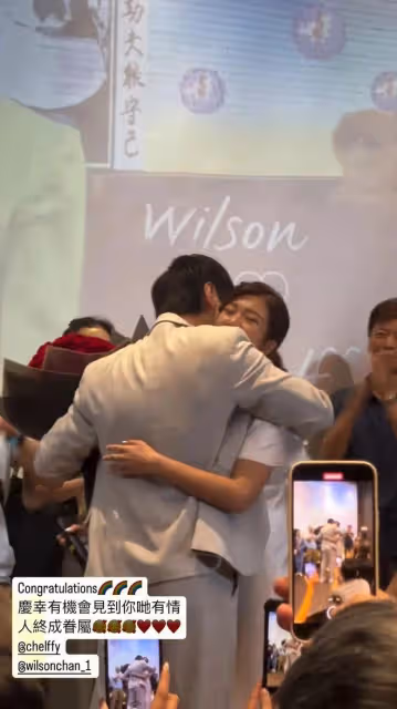 恭喜！TVB《愛回家》女星婚紗照曝光，與未婚夫明年二月舉辦婚禮