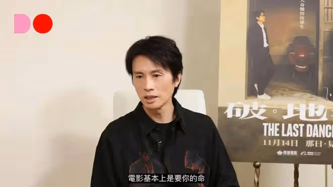 TVB視帝被問會否再拍電視劇以六字回應,稱難以適應太規範拍劇模式