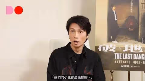 TVB視帝被問會否再拍電視劇以六字回應,稱難以適應太規範拍劇模式