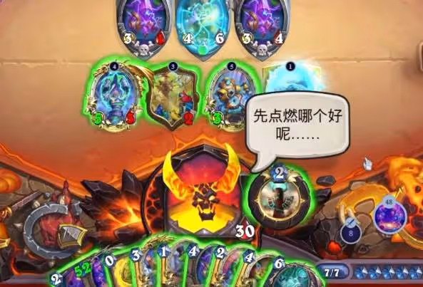 《爐石傳說》無限宇宙薩卡組分享