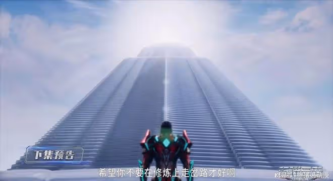 羅平羅海新建模曝光,羅峰闖通天橋第三層,真衍王力挺羅峰